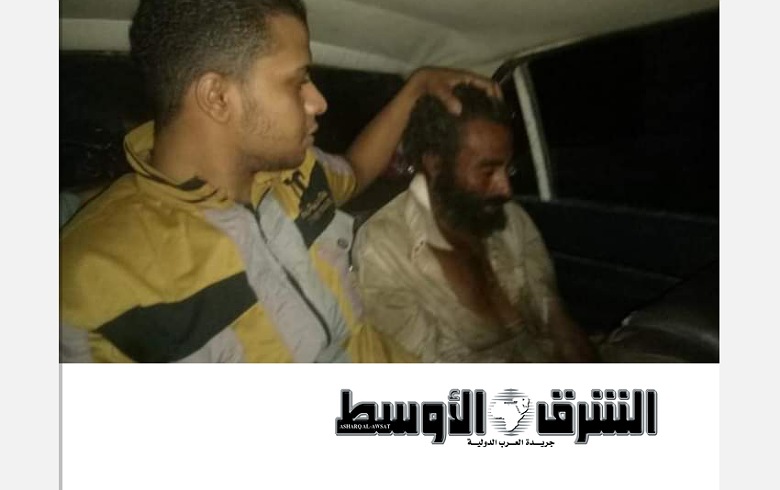 الشرق الأوسط: 