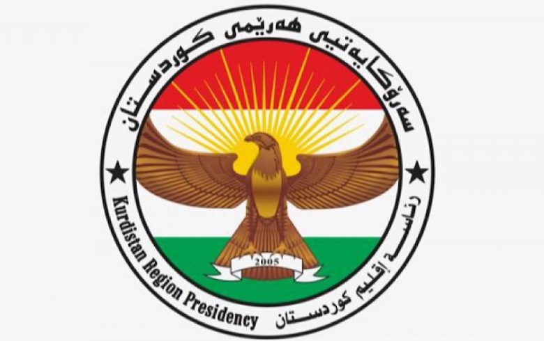 بيان إدانة من رئاسة إقليم كوردستان 