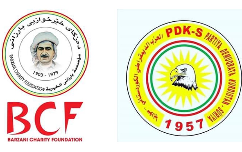 National Relations Office of PDK-S thanks Barzani Charity Foundation
