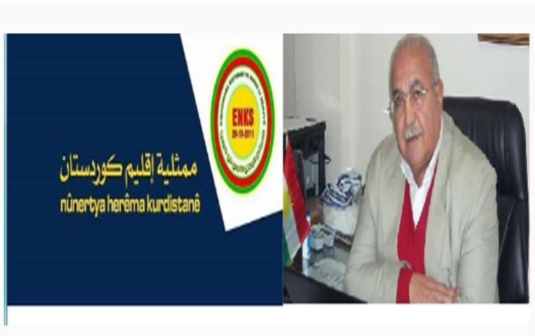 The Kurdistan Region Representation of the National Council condoles the departure of the leader Akram Al-Mulla
