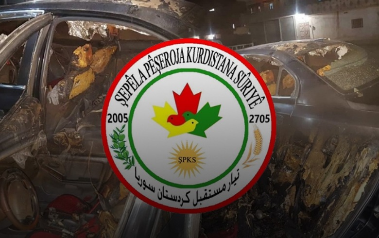 تيار مستقبل كوردستان سوريا: الهدف من الأعمال الترهيبية إفشال مؤتمر ENKS 