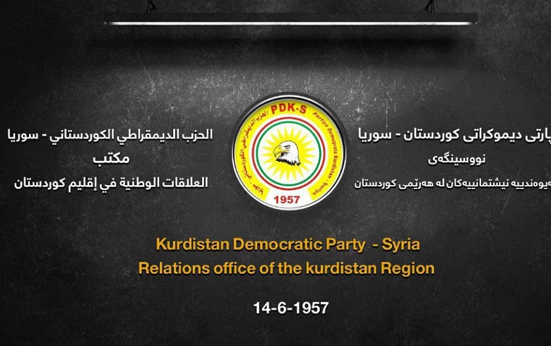 The National Relations Office of the Kurdistan Democratic Party - Syria issues a notice regarding crossing into Syrian Kurdistan
