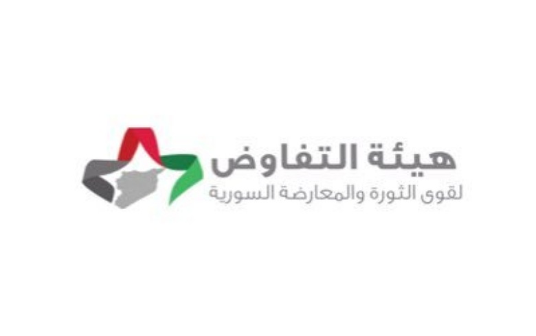 A delegation from the Negotiating Commission in America to hold several meetings with officials of the Foreign Ministry and Congress