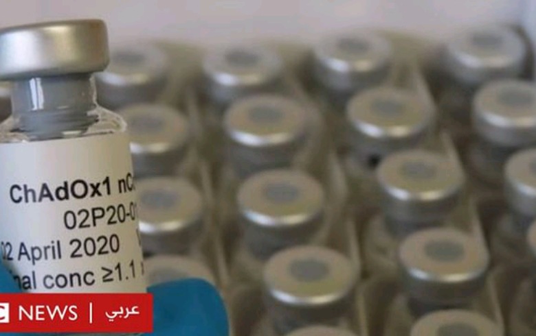 BBC: بريطانيا تستعد لبدء اختبار لقاح كورونا على البشر 