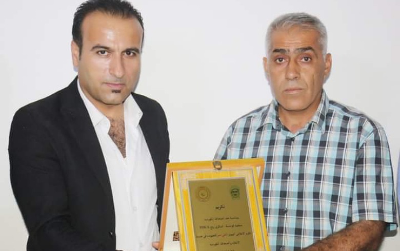Qushtapa camp... Roj Organization honors the journalist Ali Omar