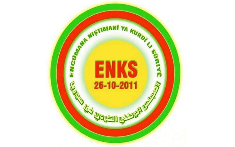 ال ENKS يجتمع مع الخارجية الألمانية 