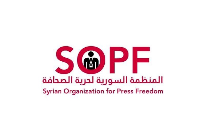 المنظّمة السوريّة لحريّة الصحافة تطالب بالإفراج عن مراسل قناة روداو 