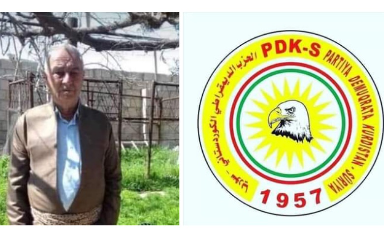 The departure of Sayed Youssef Suleiman, a member of the Area Council of PDK-S, after suffering from illness