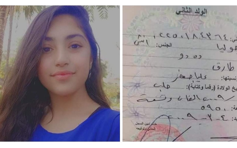 Milîsên PYDê xalê zaroka revandî Coliya û 3 ciwanên din binçav kirin	