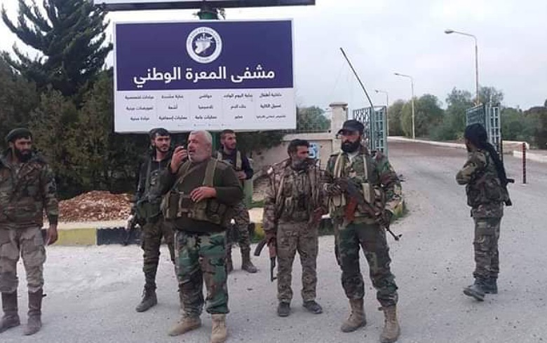 Rêjîma Esed destê xwe danî ser Mi'erit Nu'man