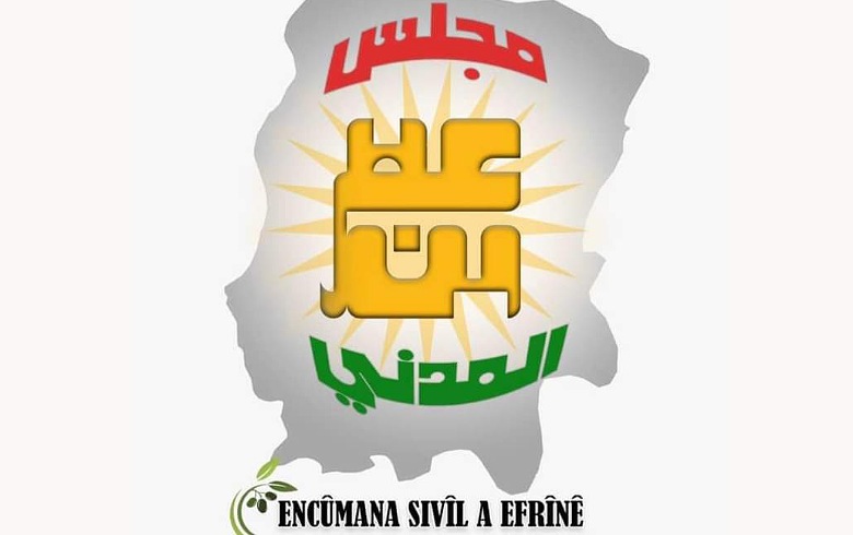 رسالة من مجلس عفرين المدني إلى سعود الملا وقيادة PDK-S