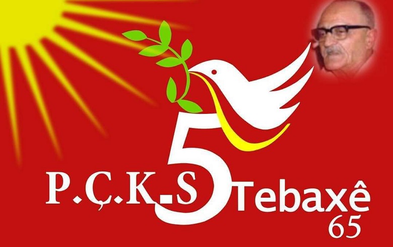 رسالة من الحزب اليساري الكوردستاني- سوريا إلى قيادة PDK-S
