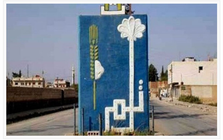 جيش النظام يوسّع انتشاره في تل تمر 