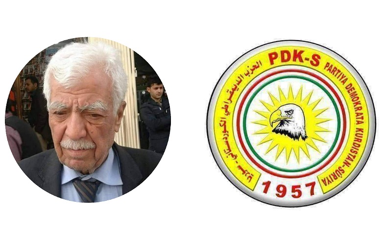 Europe Organization of PDK-S issued a clarification regarding the status of freedom fighter Khalid Mashayekh 
