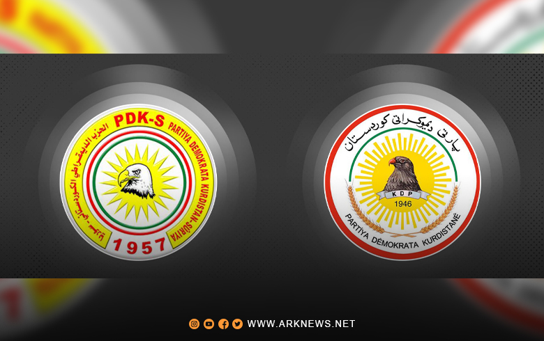 الديمقراطي الكوردستاني-سوريا يوجه برقية تهنئة للديمقراطي الكوردستاني بمناسبة الذكرى الـ80 لتأسيسه 