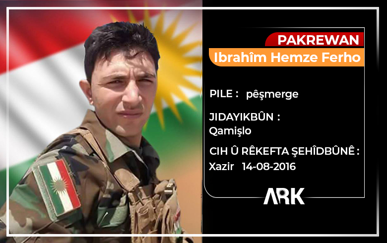  Ibrahîm Hemze Ferho 