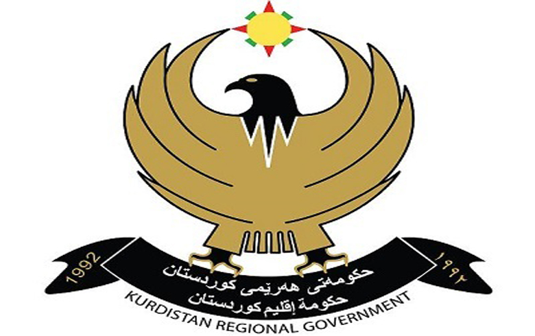 تهنئة مجلس وزراء اقليم كوردستان بعيد الأضحى