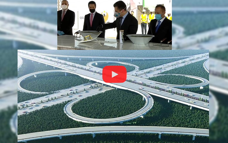 ب ڤیدیۆ... دانينا كەڤرا بنگەهین ژ پرۆژەیا 100 مەتری 