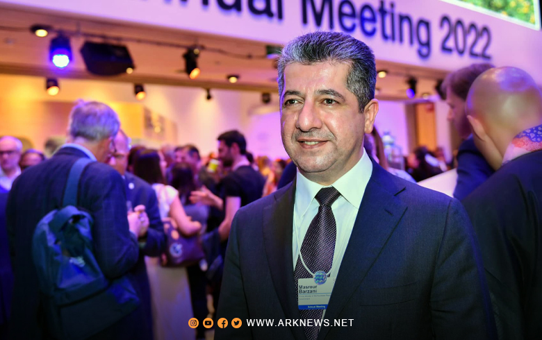 Masrour Barzani to youth: 