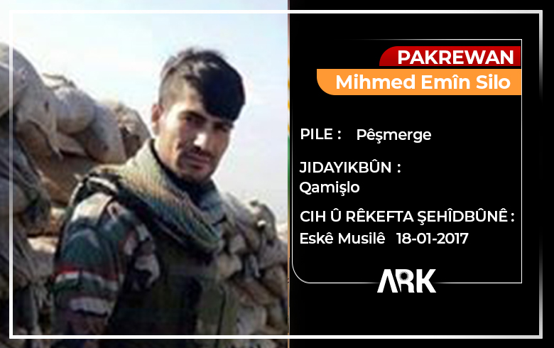 Salvegera 2yan ya şehîdbûna Pêşmerge Mihemed Emîn Ehmed Silo