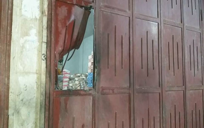 تەقینەك لمنبجێ روودا