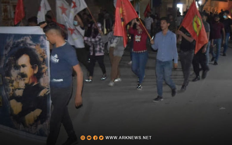PKK-affiliated organizations violate the ban in Qamishlo