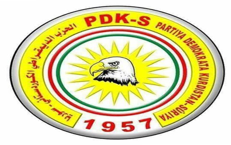 The political report of Kurdistan Democratic Party - Syria, for the month of July 2018 to date