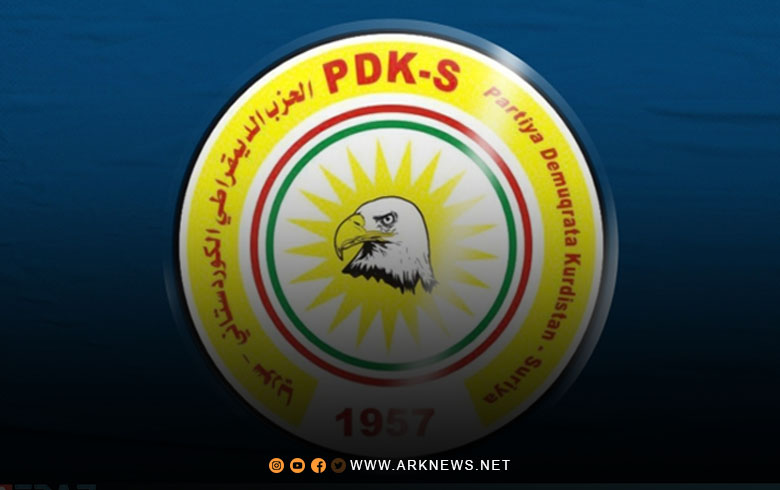 A delegation from the Kurdistan Democratic Party - Syria meets with President Masoud Barzani