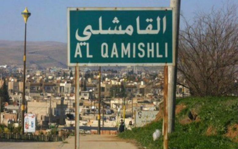 تانكەك ل قامشلۆ تەقیا