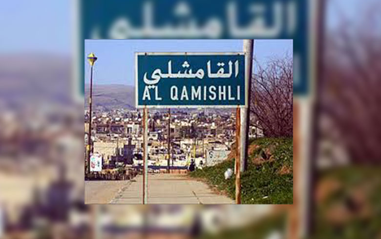 An explosion is heard in Qamishlo city