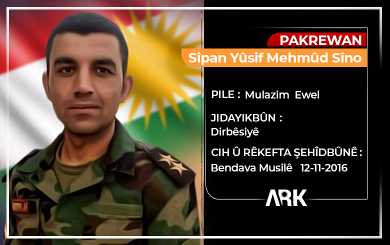 Sîpan Yûsif Mehmûd Sîno    