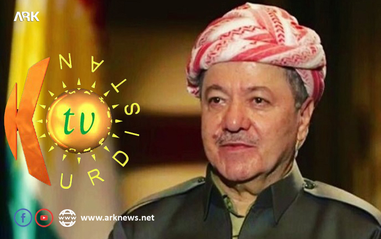 Serok Barzanî Kurdistan TV pîroz kir 