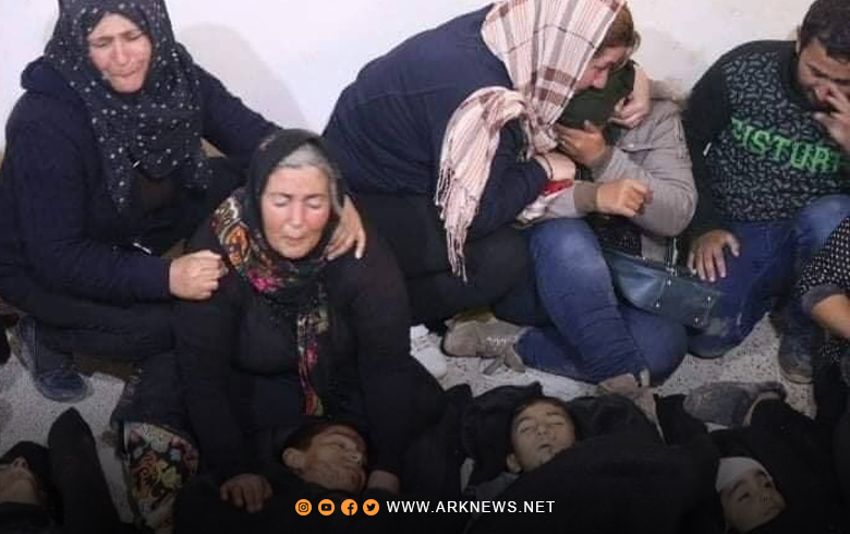 كۆمكوژییا تل رفعەتێ 