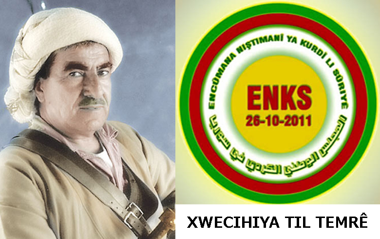 The Tal Tamer locality invites ENKS to attend the 42nd anniversary of Barzani’s immortal departure
