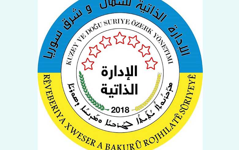 PYD management responds to Faisal Miqdad