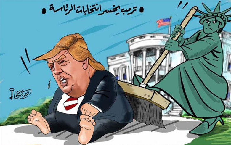 Trump loses the presidential election