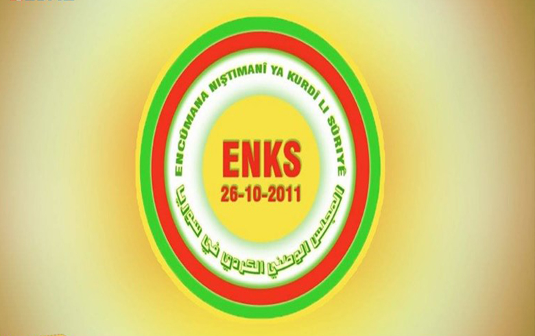 تصريح الـENKS حول اختطاف الإعلاميين أحمد صوفي, ودارا عبدو على يد مسلحي الـPYD