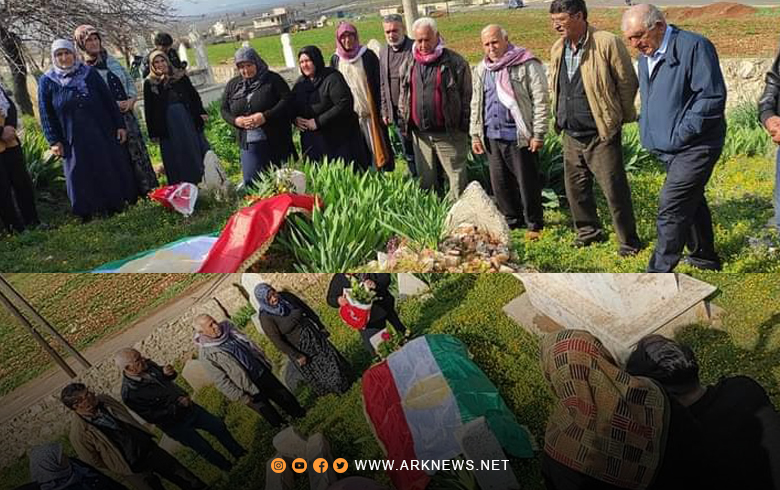 Afrin… Commemoration of the massacre in Burj Abdalo