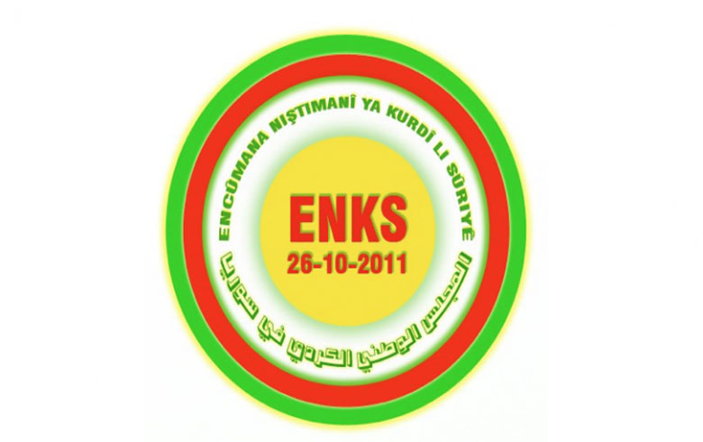 إصابة أحد أعضاء هيئة رئاسة الـENKS بفایروس كورونا 