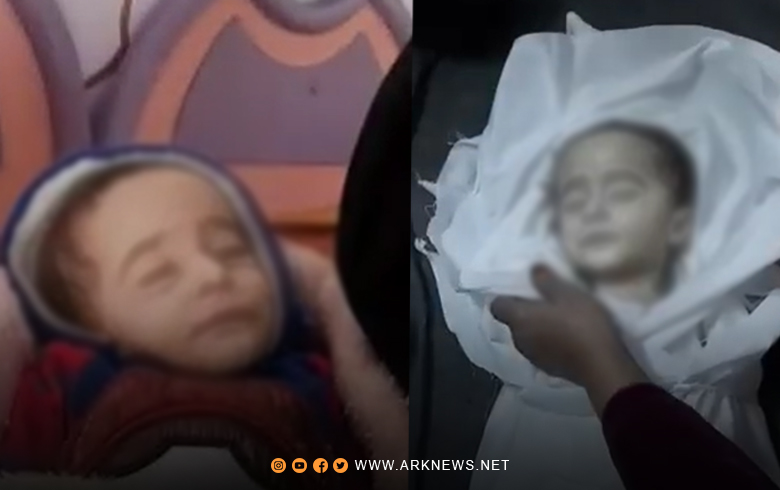ل عەفرینێ زارۆكەك ژ بەر رەوشا ئابووری ژیانا خوە ژ دەست دا 