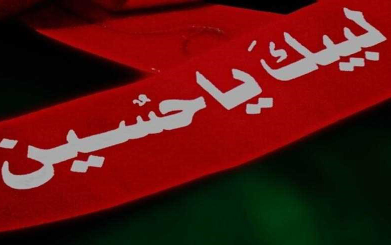تجنيد 1200 كوردي من عفرين لصالح المليشيات الشيعية 