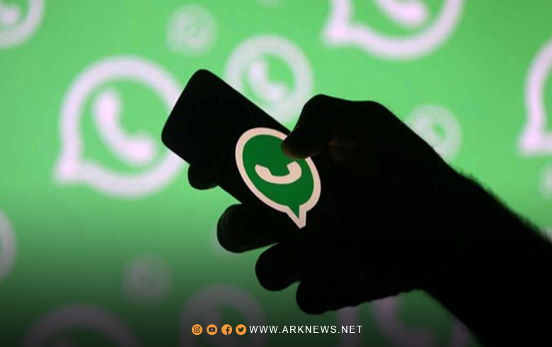 خطوة خاطئة, والمستخدم لن يظل قادرا على استخدام التطبيق