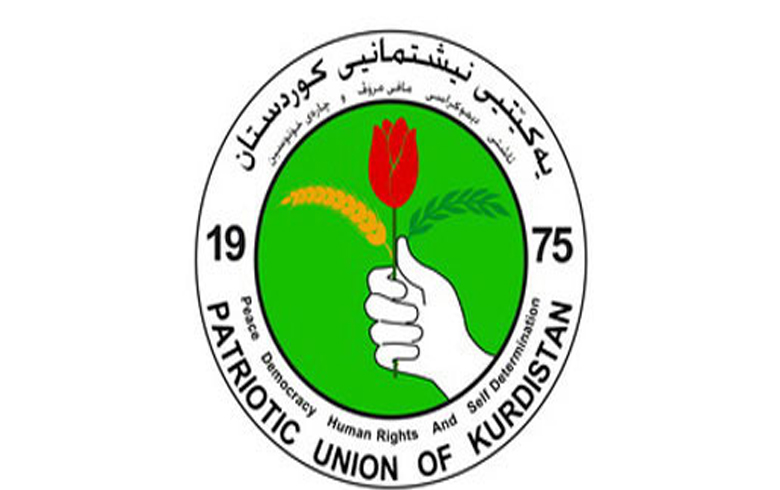 YNK  د داخستنا بارەگەهێن سەر ب پەكەكە ڤە بەردەوامە