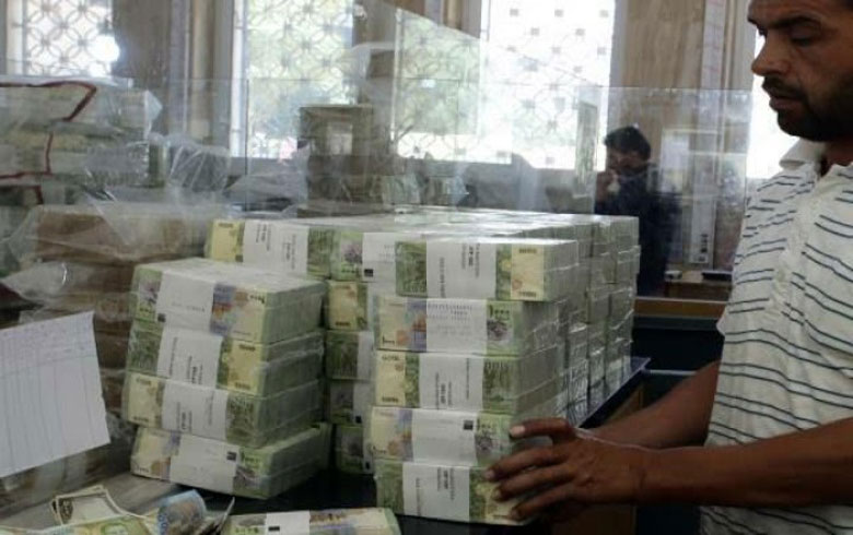 The Syrian pound recorded a new decline against foreign currencies