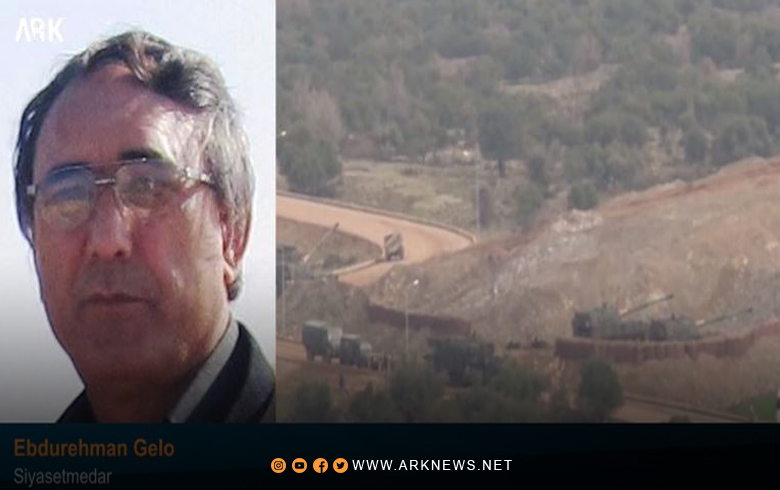 گەلۆ: ئارمانج ژ كونترۆلكرنا عین عیسا دۆرپێچكرنا باژارێ كۆبانێ یە
