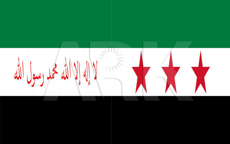 “الحكومة المؤقتة” ترفض الراية التي اعتمدتها “الإنقاذ” في إدلب  
