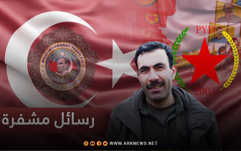 Aldar Xelîl gefan dide Kurdistanê