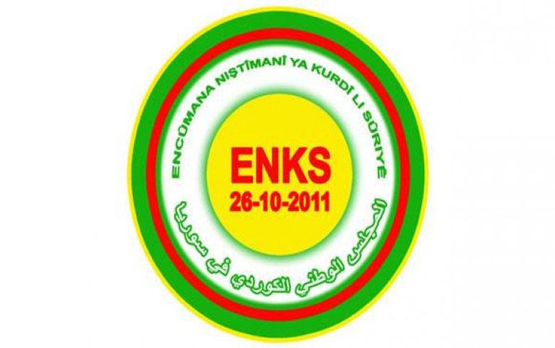 الـ ENKS يستهجن توقيف عائلة حواس عكید وترحيلها من قبل السلطات التركية