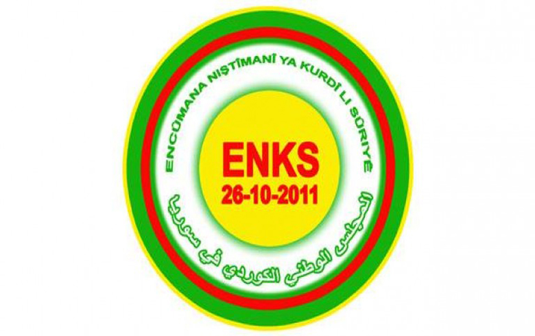 A communiqué issued by the meeting of the General Secretariat of the Kurdish National Council in Syria