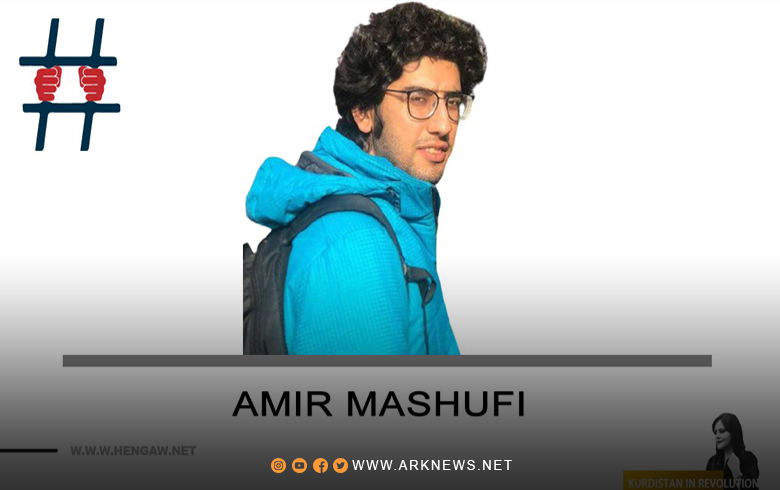 ڕفاندنی پزیشکێکی خەڵکی نەغەدە لەلایەن هێزە حکوومەتییەکان بە هاوکاریی یەکەی پاراستنی نەخۆشخانەی ئەو شارە